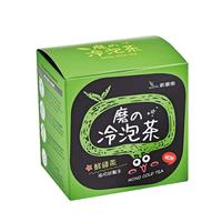 新鳳鳴冷泡茶鮮绿茶茶包冷萃茶丰富儿茶素 清爽油切窈窕饮40g(4g*10包) 冷泡鲜绿茶4g*10包