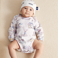 DOMIAMIA婴儿包屁衣哈衣新生儿宝宝服饰婴儿连体衣针织纯棉春季 长袖套头（不含帽子）-菲拉沁语 59cm