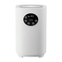 京东京造 MagicBox智能除醛仪 空气净化器去除甲醛清除剂新房装修急入住