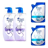 海飞丝补水去屑头皮护理洗发水670g*2+200g*2