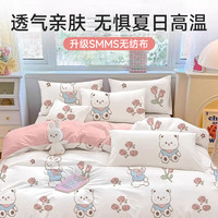 初医生一次性床上四件套罩床单枕套酒店旅行加厚隔脏火车卧铺床品