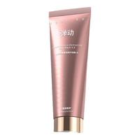 弹动 滋养修护 人参发膜 260ml
