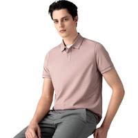 威可多(VICUTU)【everPolo二代】男士短袖商务T恤VEW24263653 粉桔 180/100B XL
