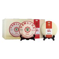中茶普洱茶经典唛号7541+7571生熟普洱茶组合装 整提装（357g*14饼）