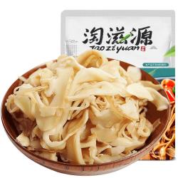 淘滋源 糯米笋嫩笋尖碳烤烟笋子原味竹笋干 200g