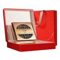 官参堂优选 大连淡干海参干货 至甄100g 12-20只 辽刺参海鲜礼盒装 至甄 干海参100g 12-20只 礼盒装