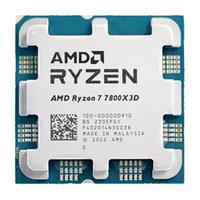 AMD RYZEN锐龙R5 5600 5700X3D 7500F 9800X3D全新电脑CPU散片/盒装处理器 R7 7800X3D全新散