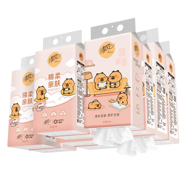 清风 挂抽 悬挂式抽纸 卡皮巴拉4层加厚250抽10提