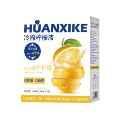 欢喜客 子父时光 NFC冷榨柠檬水浓缩液 30g*15