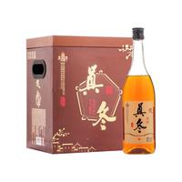 塔牌真冬酒 绍兴黄酒 花雕酒 无添加焦糖色 手工本色黄酒 720mL 6瓶 整箱装