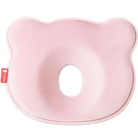 新安代 婴儿枕头定型枕新生儿0-1-3岁定型枕透气枕头婴儿定型枕头 夏季凉席枕套 纯色