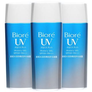 碧柔 Biore）水活防晒霜优护水凝露 SPF50+ PA+++ 防水防汗身体防晒霜礼物 3瓶套装90ml*3