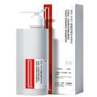 采乐洗发水控油蓬松二裂酵母精华头皮护理清洁去屑控油洗发露300ml