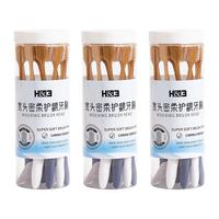 家用高档软毛牙刷成人男女士密柔护龈宽头万毛牙刷