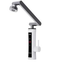 志高（CHIGO）电热水龙头即热式机械臂快速热水龙头冷热加热器变频恒温厨房阳台家用热水器KBR-H5X