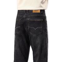 【棉弹亲肤】男士牛仔裤男宽松直筒裤水洗弹力百搭休闲长裤男裤子