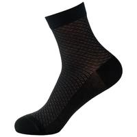 浪莎（LangSha）竹纤维袜子男薄款夏季网眼防臭7A级抗菌透气商务男士男袜 5双装