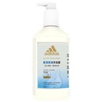 adidas/阿迪达斯 补水保湿 沐浴露 750ml
