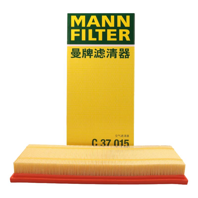 曼牌（MANNFILTER）空气滤清器空气滤芯空滤C37015适配理想L9 L8 L7 L6 1.5T