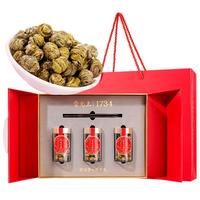 雷允上铁皮石斛礼盒120g(40g*3) 铁皮枫斗 可自打石斛粉养生茶 铁皮石斛礼盒款【40g*3】