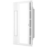 OPPLE欧普凉霸厨房冷风机凉霸厨房照明一体集成吊顶  JH-LZ01