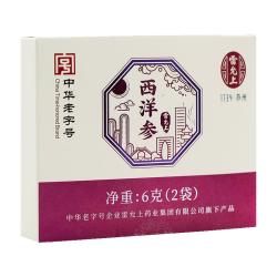 雷允上 加拿大西洋参含片 6g
