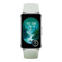 HUAWEI/华为 手环10 智能运动手环 原野绿 氟橡胶