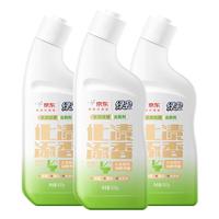 绿伞长效挂壁洁厕灵香氛变色免刷洗卫浴马桶清洁剂500g×3瓶 【香氛变色】长效挂壁