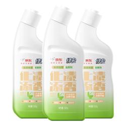 绿伞 长效挂壁洁厕灵香氛变色免刷洗卫浴马桶清洁剂500g×3瓶 长效挂