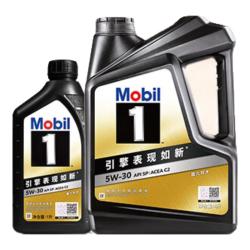 美孚 1号系列 黑金美孚 5W-30 SP级 C2 机油保养套餐 5L 大保养单次卡