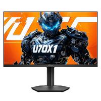 KOORUI科睿27英寸4K超清160Hz双模 320Hz显示器FastIPS 硬件低蓝光HDR400认证旋转升降电竞电脑屏幕U70X1
