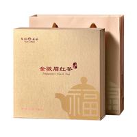天福茗茶礼尚金骏眉红茶礼盒装 特级武夷山正山小叶种200g