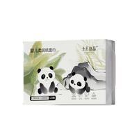 十月结晶 金盏花乳霜纸 120抽