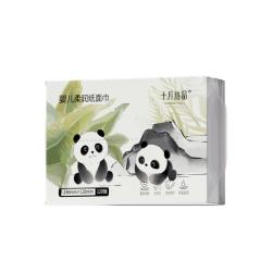 十月结晶 婴儿云柔巾 宝宝软抽纸面巾柔纸巾金盏花乳霜纸120抽