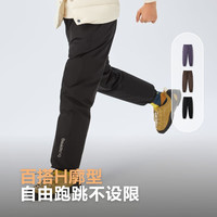 波司登25年男女儿童束口运动舒适保暖羽绒裤T250130070DS 黑色8056 165 70