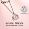 卡蒂罗冥王星与卡戎999银饰项链女吊坠锁骨链 冥王星项链/倾心礼盒/999银
