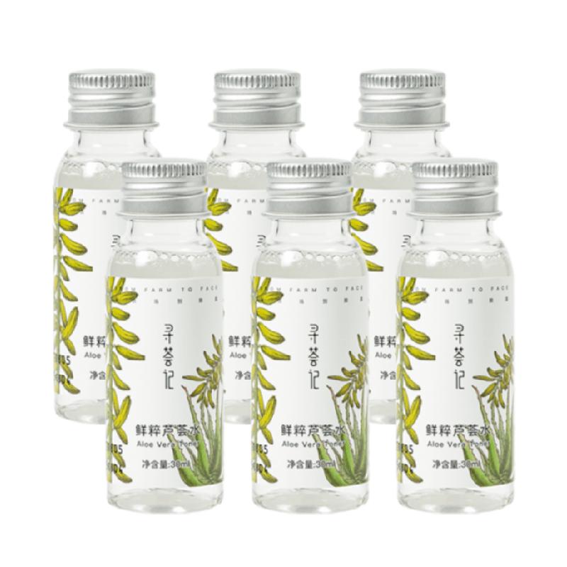  寻荟记 晒后舒缓 芦荟水爽肤水  180ml