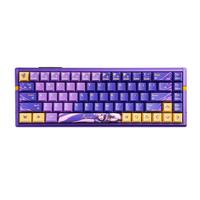 ATK/艾泰克 磁轴 机械键盘 TTC万磁王轴  RGB