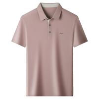 【无缝工艺+高弹锦氨】夏休闲冰丝T恤轻薄爸爸短袖Polo衫男