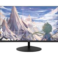 航嘉(Huntkey)21.5英寸100Hz显示器全高清广视角低蓝光可壁挂 家用办公台式液晶电脑显示屏E2236FV