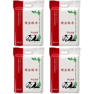 国宝桥米 京山大米 5kg*4袋