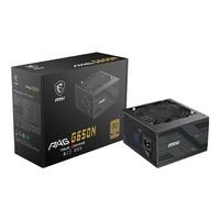 MSI微星650W电源金牌直出线G650N/G750N台式电脑主机电竞游戏白色电源 PAG G650N金牌650W/5年质保