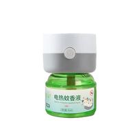 倩家电热蚊香液驱蚊液驱蚊器卧室家用无毒灭蚊器电热驱蚊液 4液+1器-无色无味