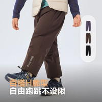 波司登25年男女儿童束口运动舒适保暖羽绒裤T250130070DS 琥珀棕7B45 140 /60