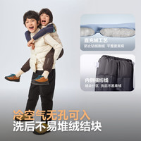 波司登25年男女儿童束口运动舒适保暖羽绒裤T250130070DS 琥珀棕7B45 160 /66