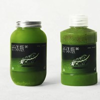 喜茶 纤体瓶系列2选1兑换券·1张