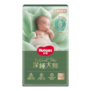 好奇 小森林深睡大师系列纸尿裤 M码 4片装