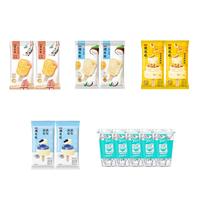 yili/伊利 国韵 鲜牛乳冰淇淋 610g共8支 礼盒装 610g