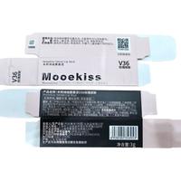 MOOEKISS/木柯诗 丝绒哑光 女士唇釉 V36 3g