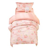 博洋宝贝(Beyond Kids)全棉被套单件套儿童纯棉被罩卡通被芯套 全棉被套 单件套—粉兔小桃 120cm*100cm